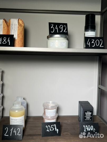 Davines dede solu melu love nounou