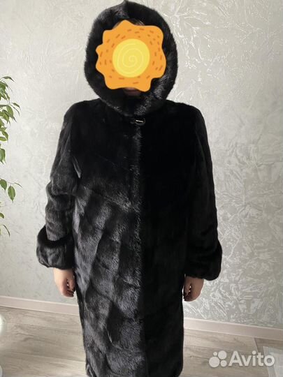 Отрадный