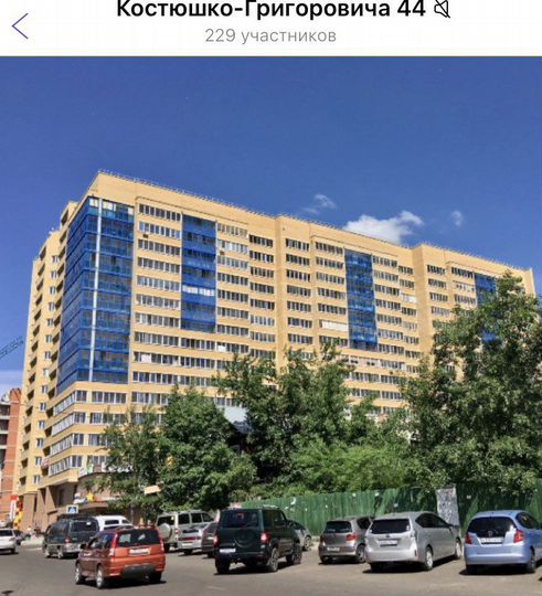 Квартира-студия, 43,1 м², 12/16 эт.