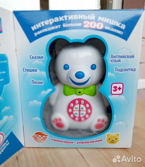 Медведь сказочник Тимофей