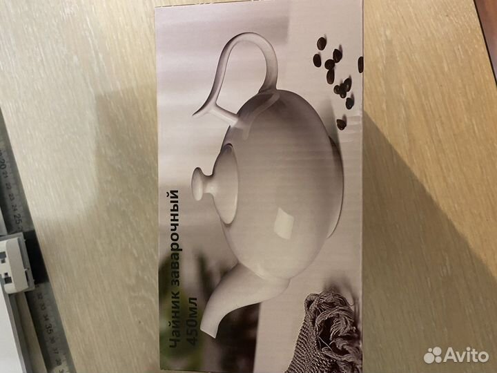 Заварочный чайник керамика и подставки для кружек