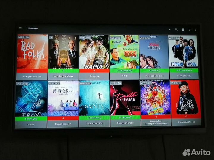 Смарт Приставка тв на Android 