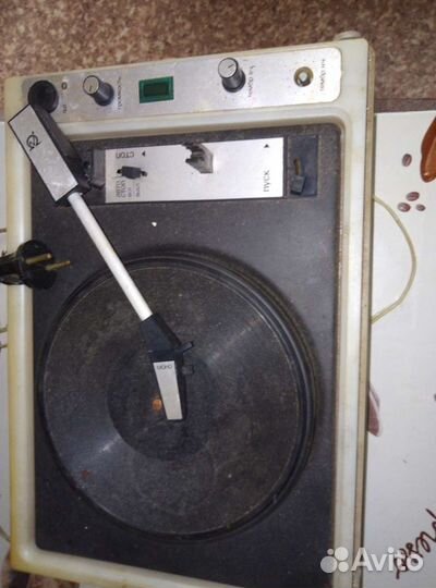 Проигрыватель винила СССР