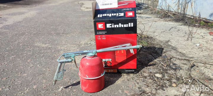 Пульвизатор