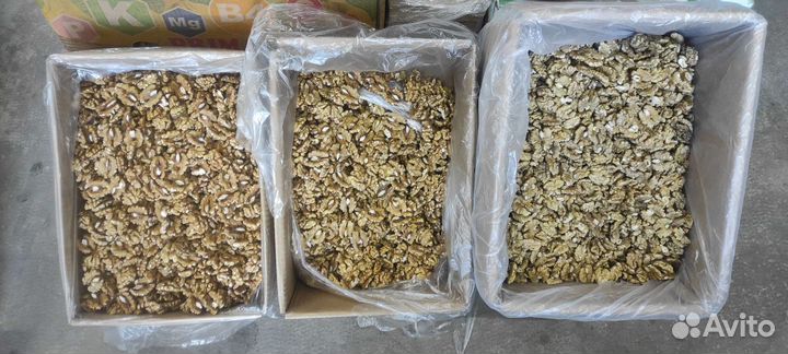 Грецкий орех очищенный