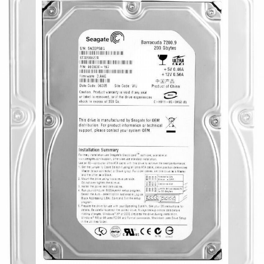 [ST3200827A] Жесткий Диск Seagate 200gb Ide 3.5" Hdd St3200827a