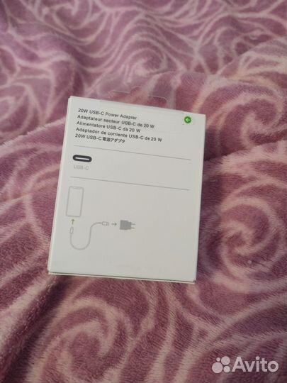 Блок питания Apple 20w оригинал