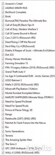 Игровая консоль Playstation 3 Slim 320gb HEN