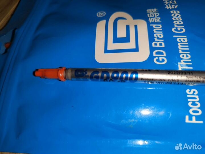 Термопаста gd900