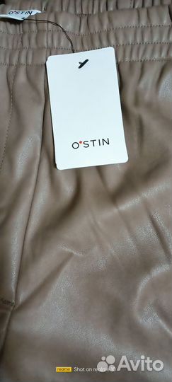 Кожаные брюки женские 46