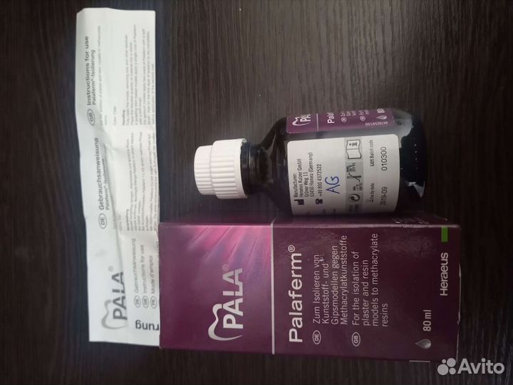 Техническая часть для протезиста