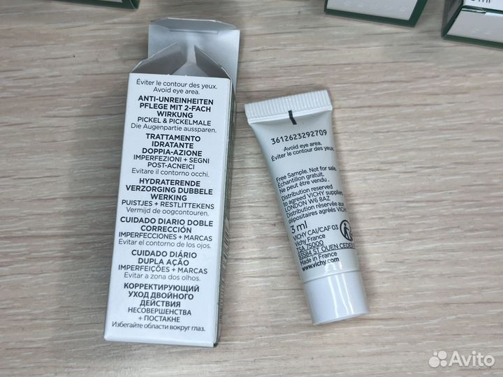 Vichy Normaderm Double Correction care