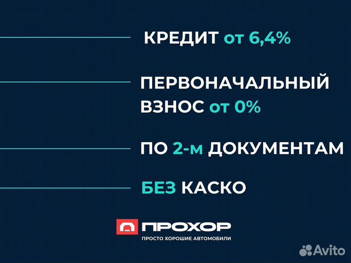 LADA Largus 1.6 МТ, 2015, 151 339 км