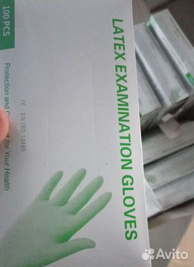 Продам перчатки