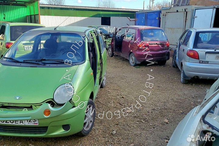 Кронштейн насос гур Daewoo Matiz 1 литр