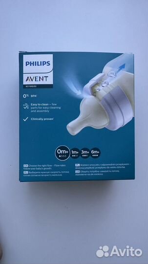 Набор бутылочка avent 2шт 125мл