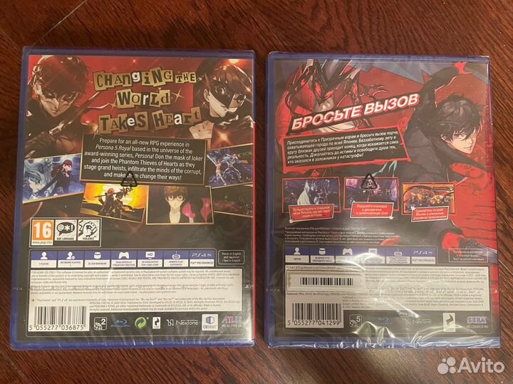 Persona 5 royal + persona 5 Strikes ps4/ps5 new