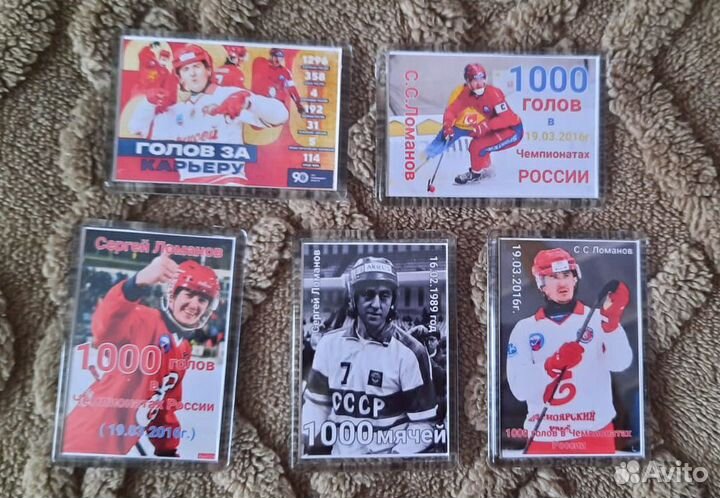 Магниты сувенирные