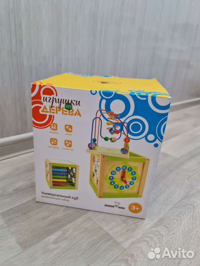 Развивающий куб универсальный