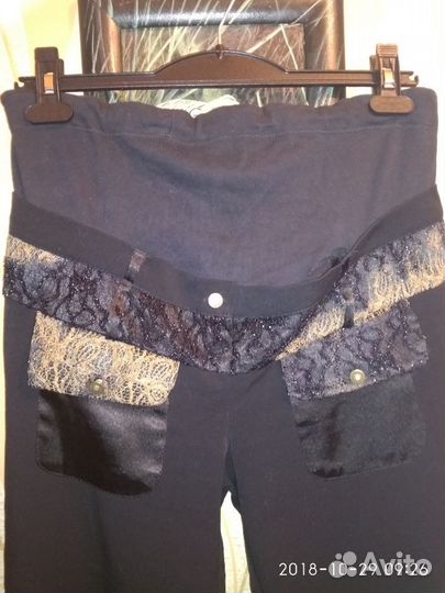 Брюки для беременных