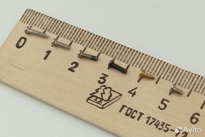 Винты для квадрокоптера Hubsan X4 H502S/H502E RC