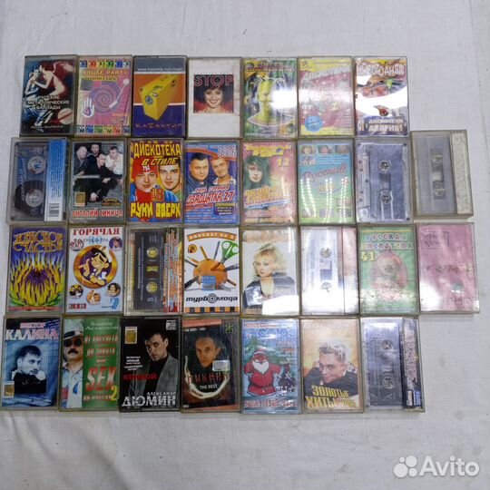 Аудиокассеты Кассеты Мумий Тролль Сектор Газа