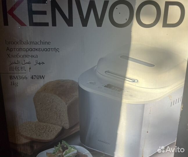 Хлебопечь kenwood