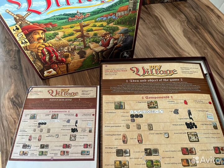 Настольная игра My Village (Моя Летопись)