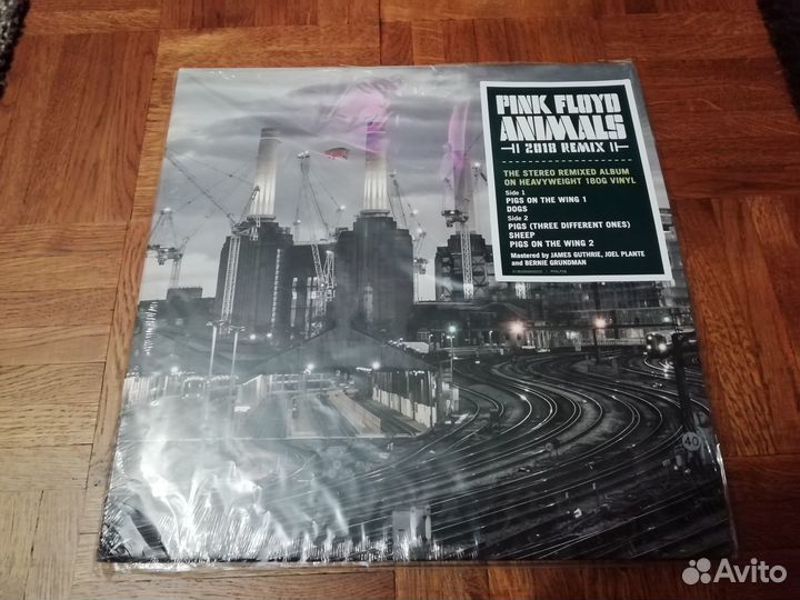 Pink Floyd Animals LP 2018 Remix