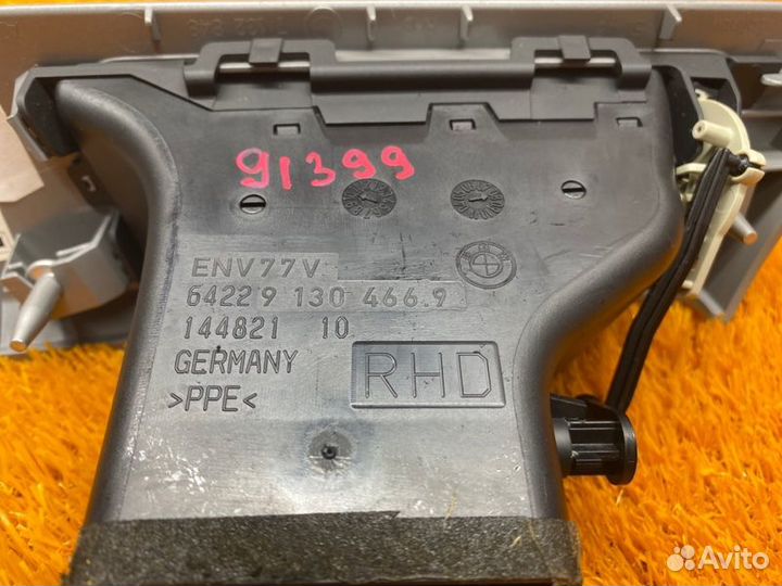 Дефлектор воздушный передний правый Bmw 3-Series