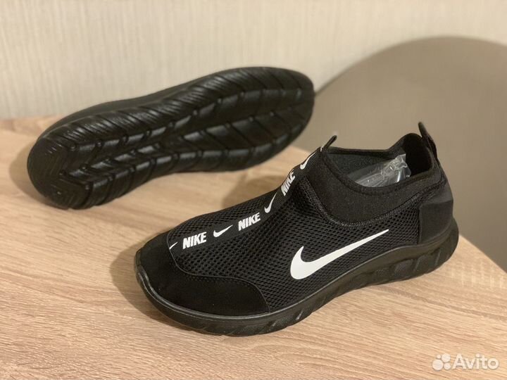 Кроссовки мужские