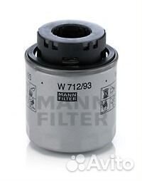 Mann-filter W712/93 Фильтр масляный VAG 1.21.4 TFS