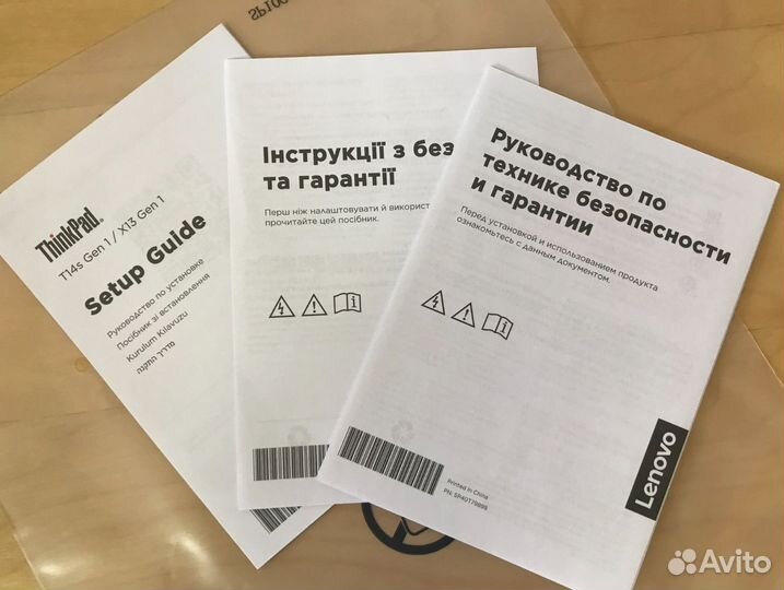 Ноутбук Lenovo ThinkPad T14s
