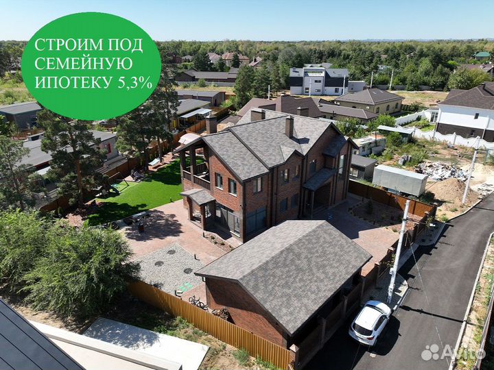 Строительство домов под ключ в ипотеку