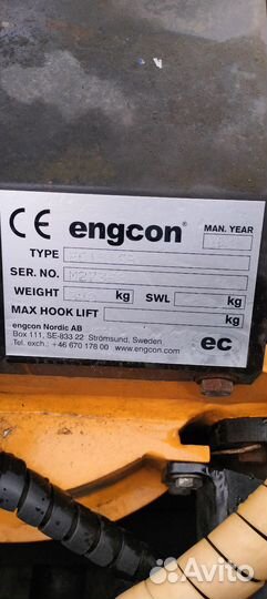 Тилтротатор Engcon новый