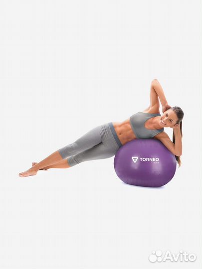 Мяч гимнастический 75