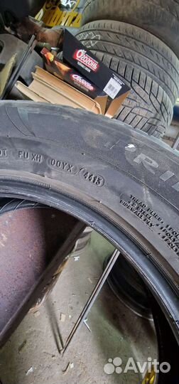 Michelin Primacy 3 225/60 R17