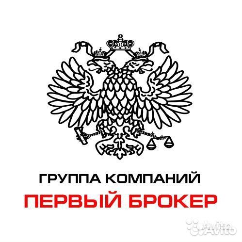 Менеджер по работе с клиентами, без опыта