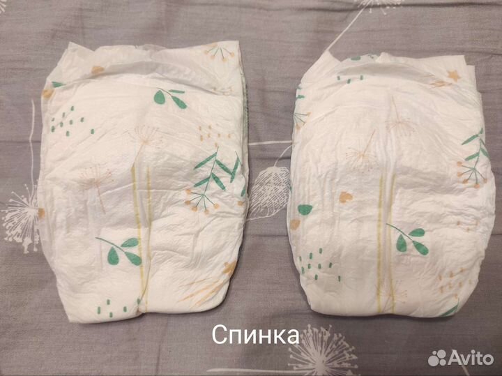 Подгузники Senso baby 1 (2-5кг) 3 уп. по 26 шт