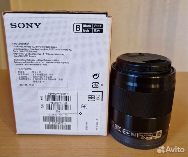 Объектив Sony SEL-50F18