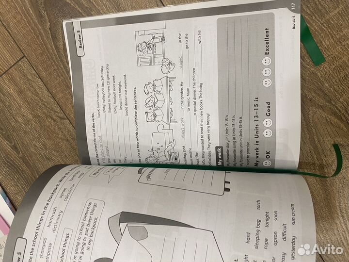 Family and friends 3