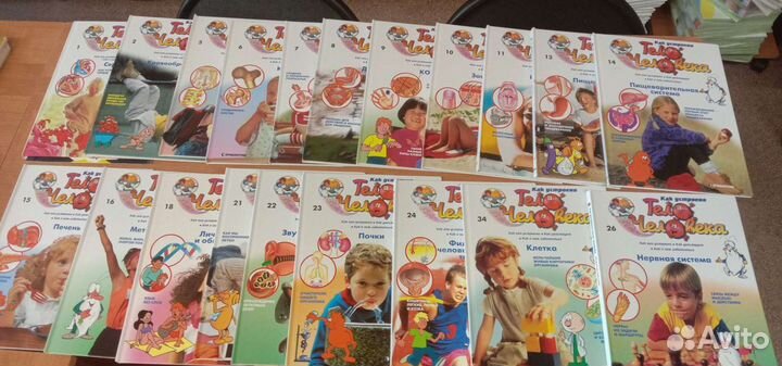 Книги серия 