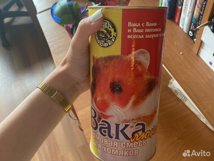 Корм для хомяков