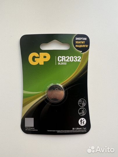 Батарейка GP CR2032