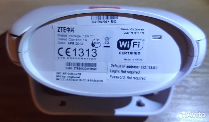 Wi-Fi роутер Дом.ру ZTE zxhn H118N Wireless № 300