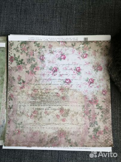 Бумага для скрапбукинга