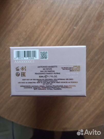 Туалетная вода женская оригинал