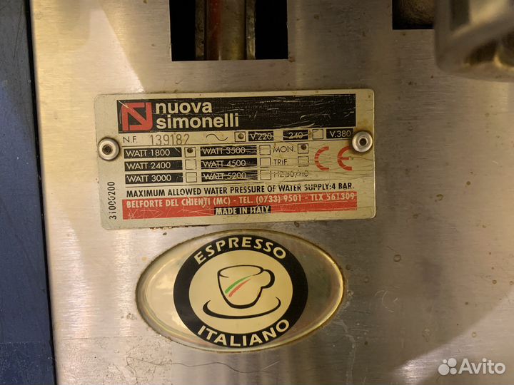 Кофемашина Nuova Simonelli