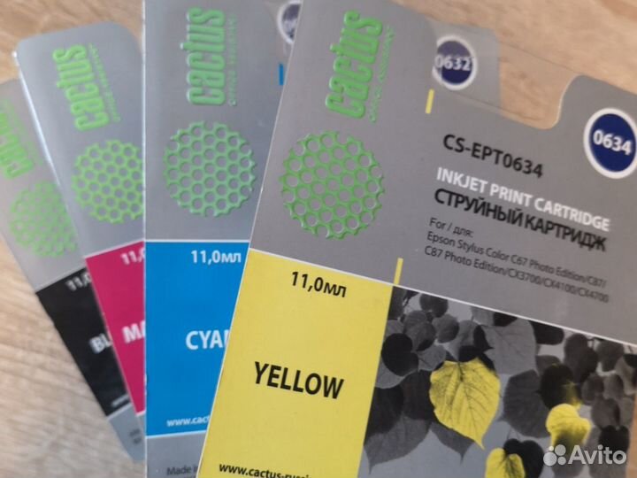 Картриджи epson T0635