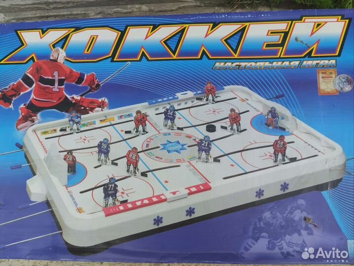 Настольный хоккей
